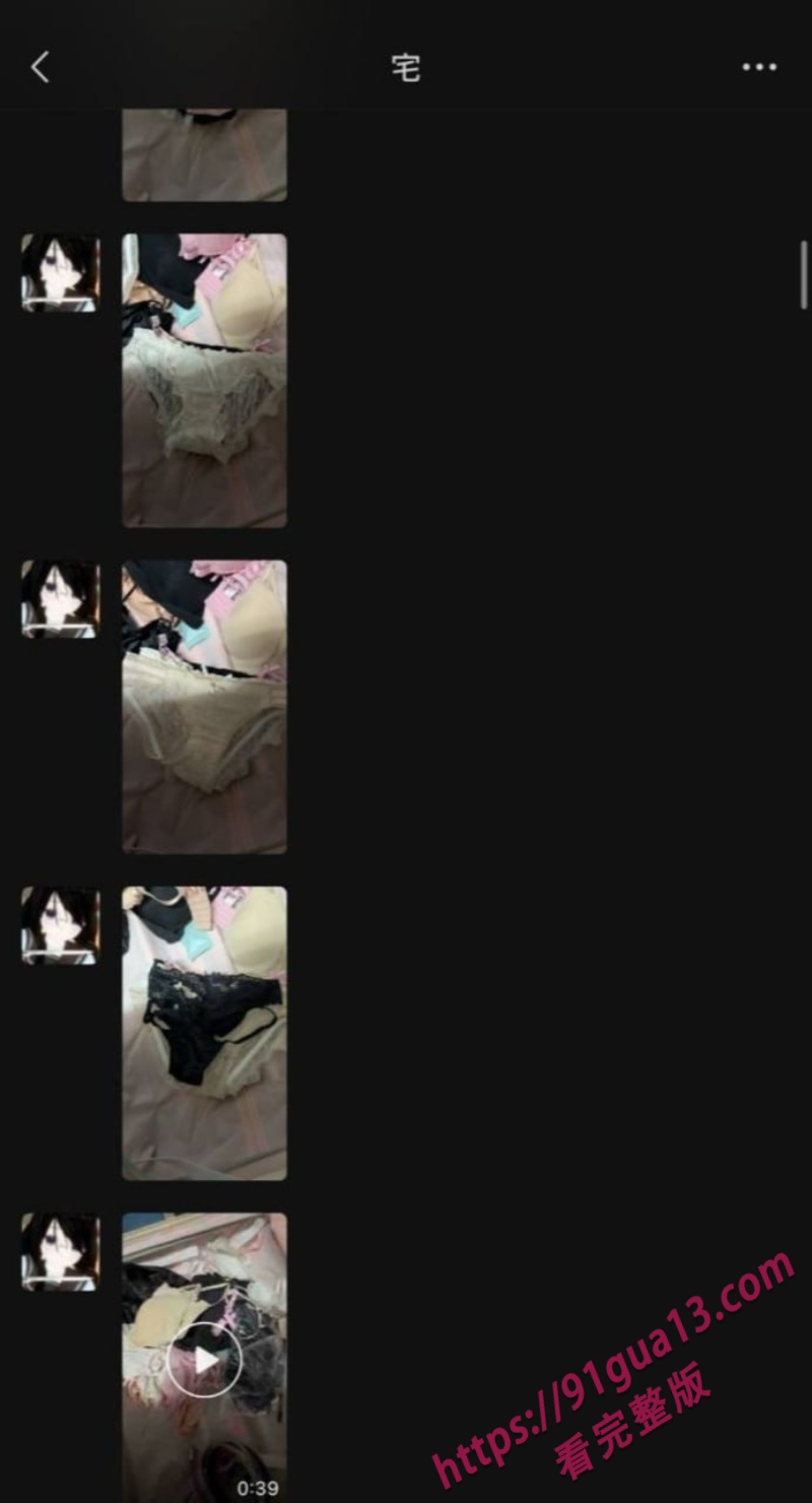 邵丽燏3 邵丽燏3