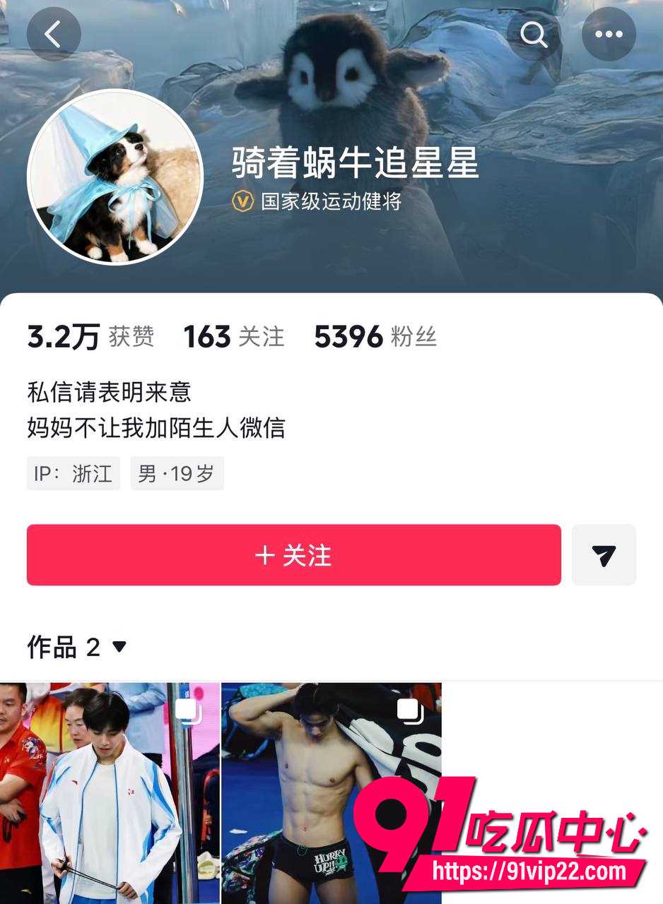 林繁绿50