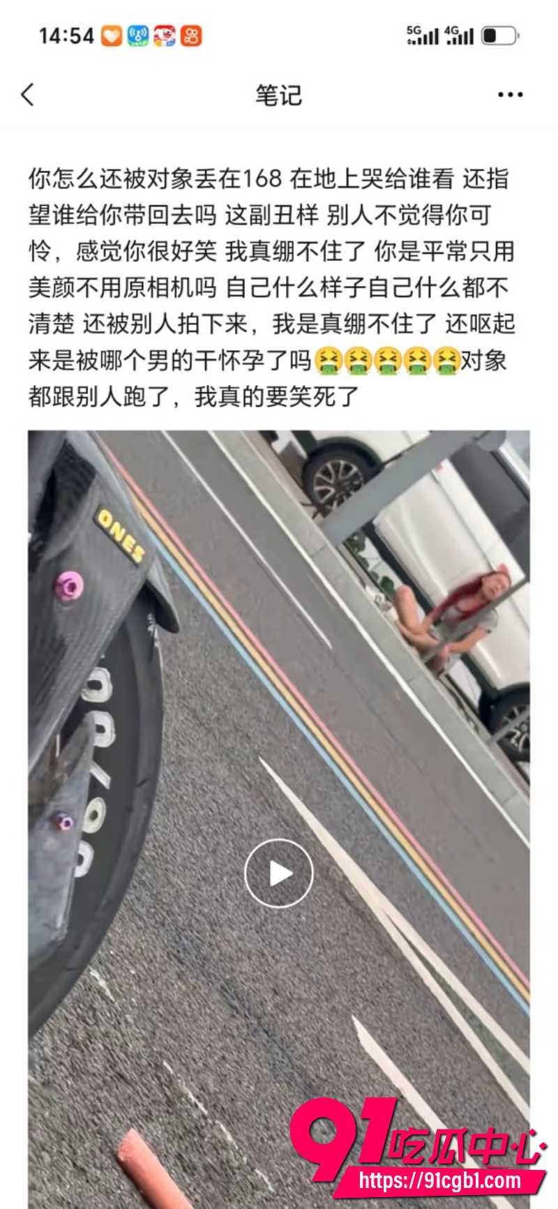 胡伊洋持棍挥舞踢门3 胡伊洋持棍挥舞踢门3