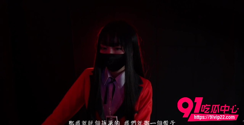 玩偶姐姐性爱9 玩偶姐姐性爱9