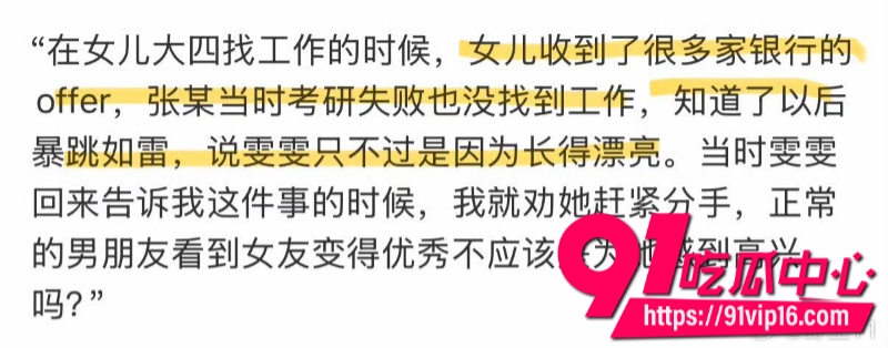 张一洒17
