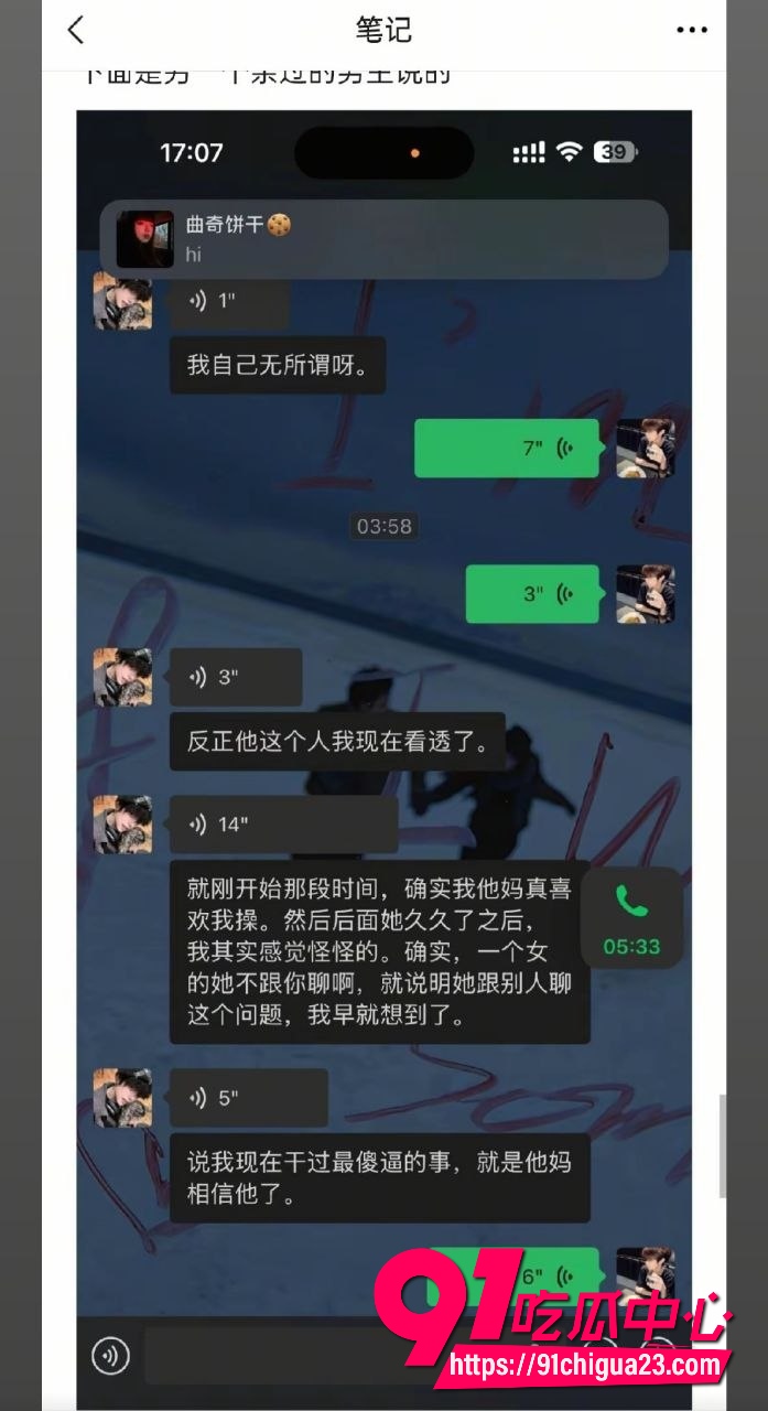 月亮供电不足12 月亮供电不足12