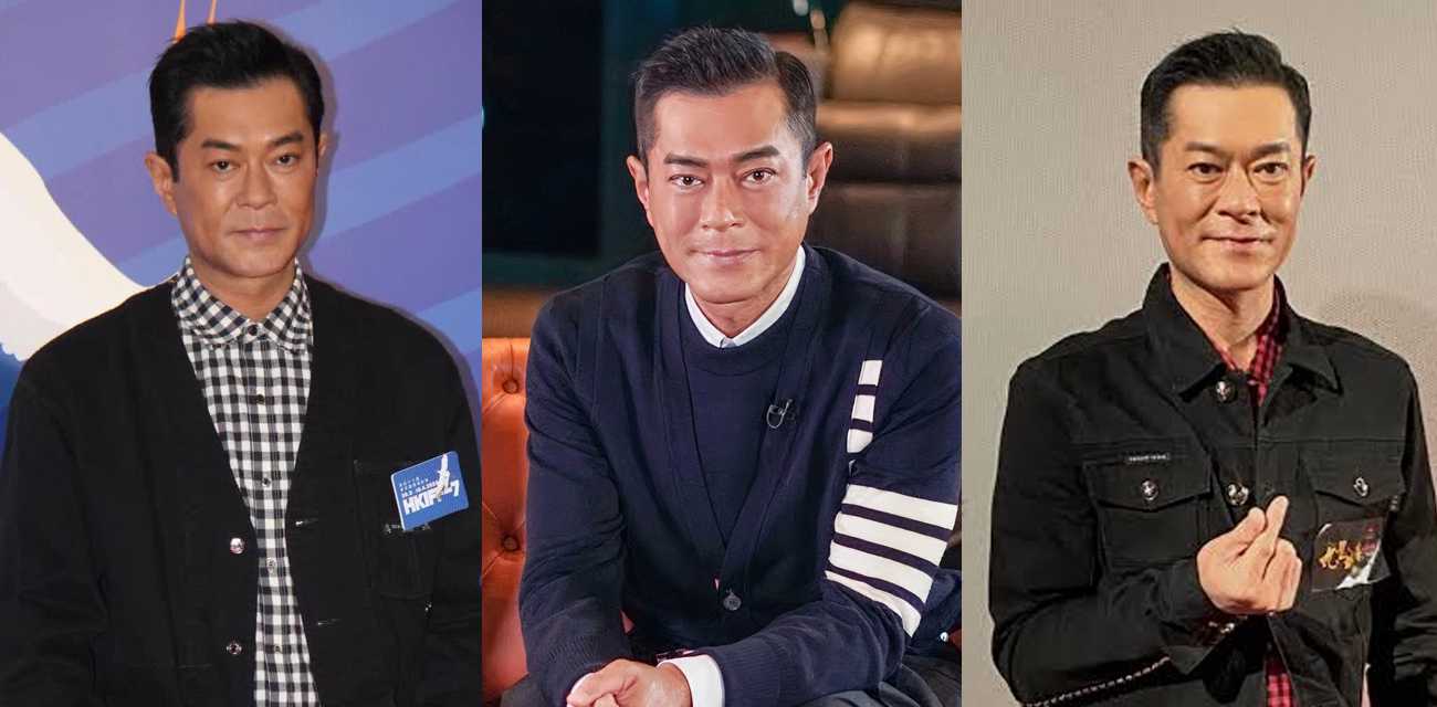AI明星魔改古天乐 化身乾隆大帝在皇宫深处激情碰撞 10分32秒极致欲望升腾!