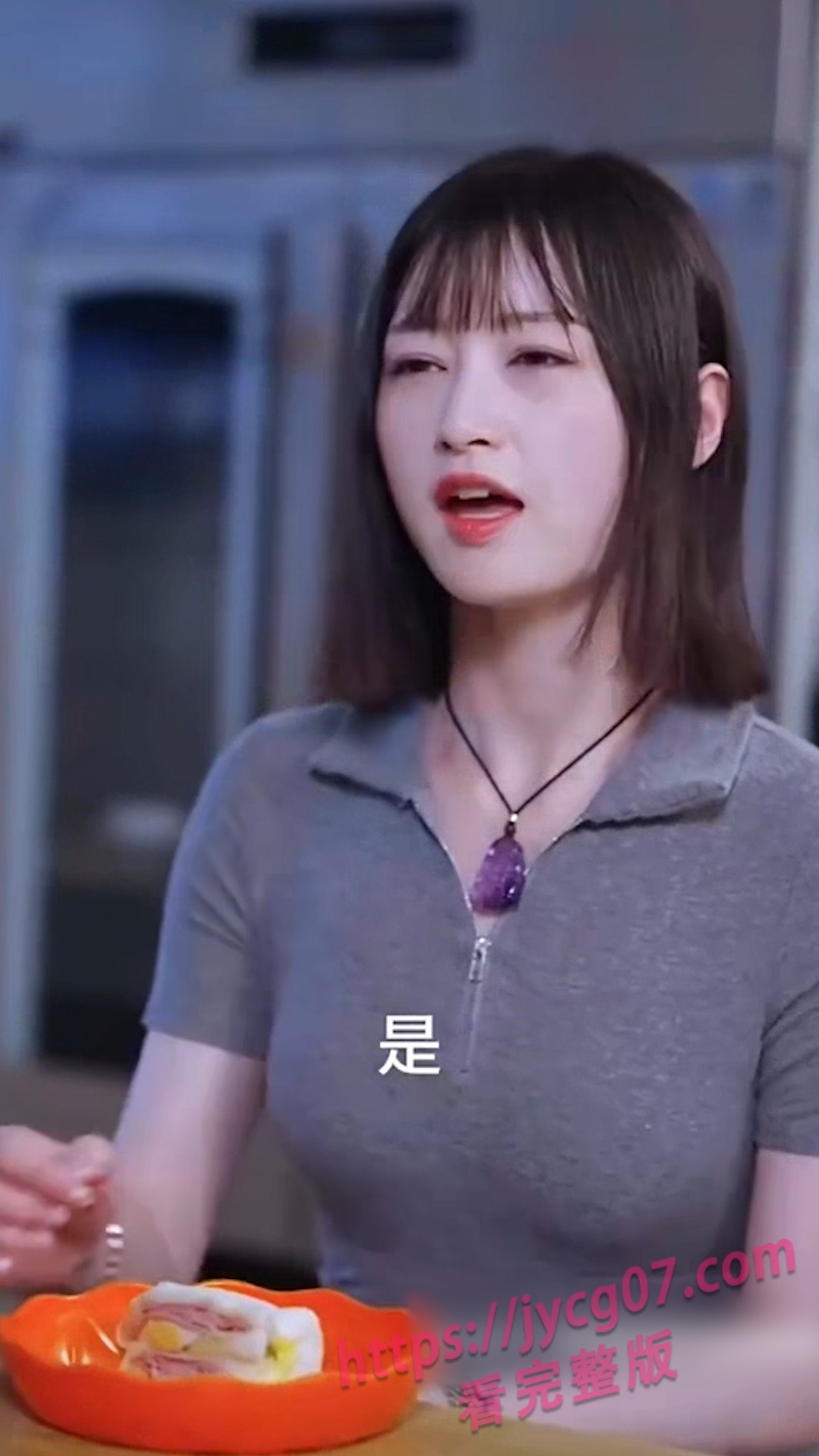 擦边短剧高能合集！男主化身情趣主角 工厂女工轮番献身 配图2