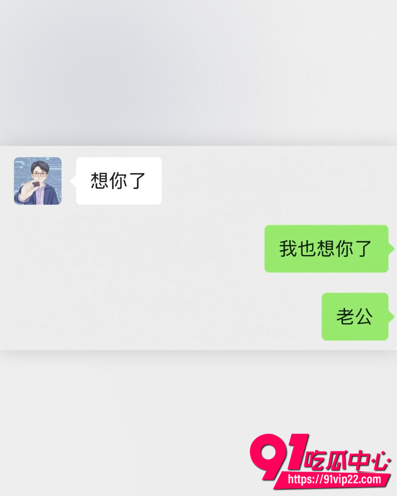 南大学教授赵涤燹  20