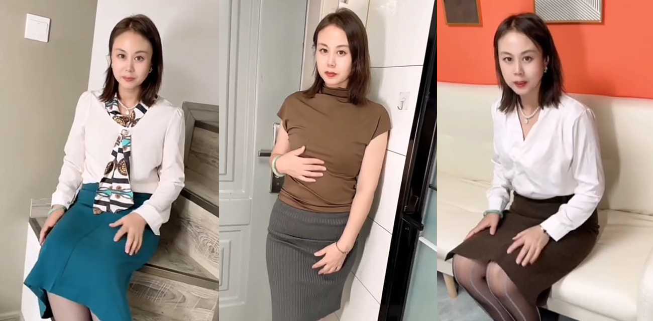 快手熟女若影若离 付费福利泄密 露点丝袜诱惑脸穴同框自慰！