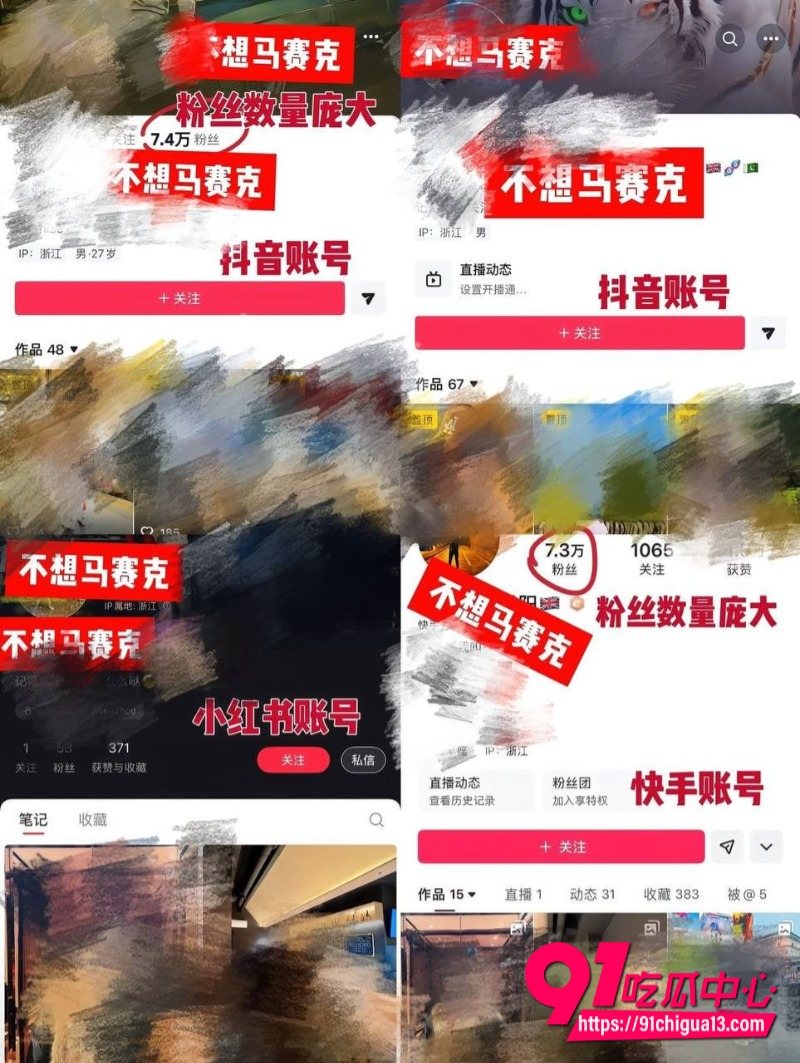 温州医科大学巴基斯坦留学生 乐阳7