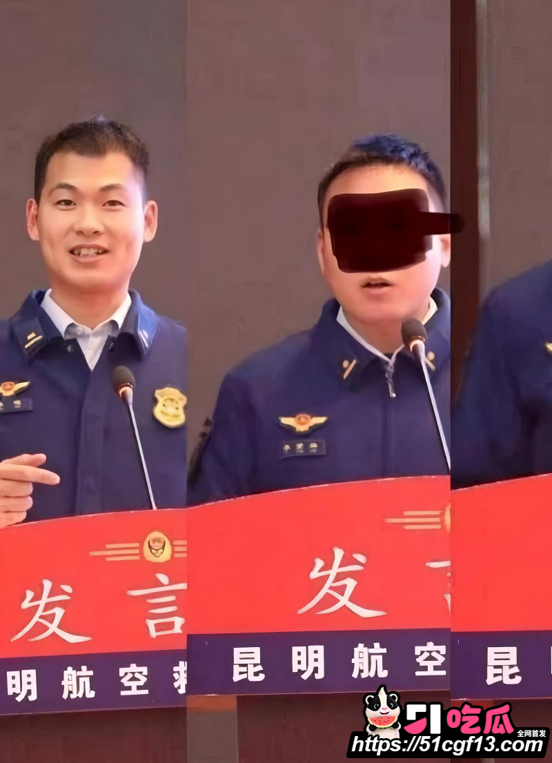 昆航飞行员 廖源 恋爱期间多线出轨1 昆航飞行员 廖源 恋爱期间多线出轨1