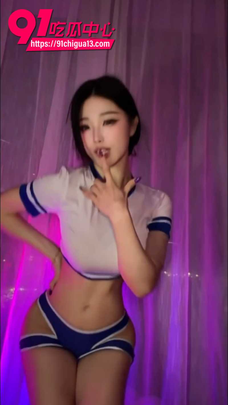 抖音382W粉丝极品女网红mimi蛋儿定制付费福利5