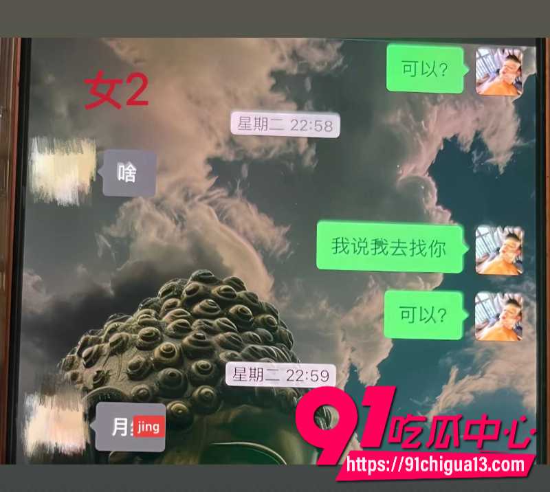 藏族男网红董朱23