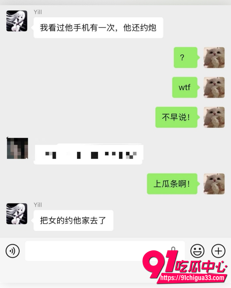 抖音网红英雄王李海伟人设崩塌 闺蜜实名曝其选妃骗炮吃软饭 甚至拍视频威胁! 抖音网红英雄王李海伟人设崩塌 闺蜜实名曝其选妃骗炮吃软饭 甚至拍视频威胁!