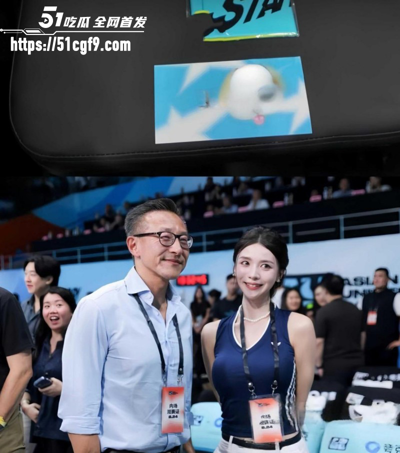 蔡崇信离婚后曝出新欢016 蔡崇信离婚后曝出新欢016