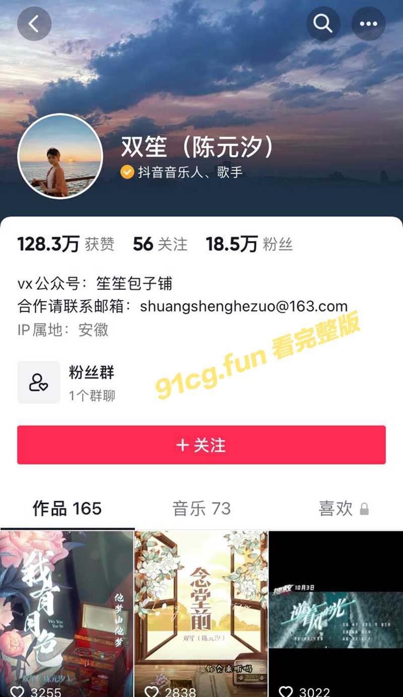抖.jpg