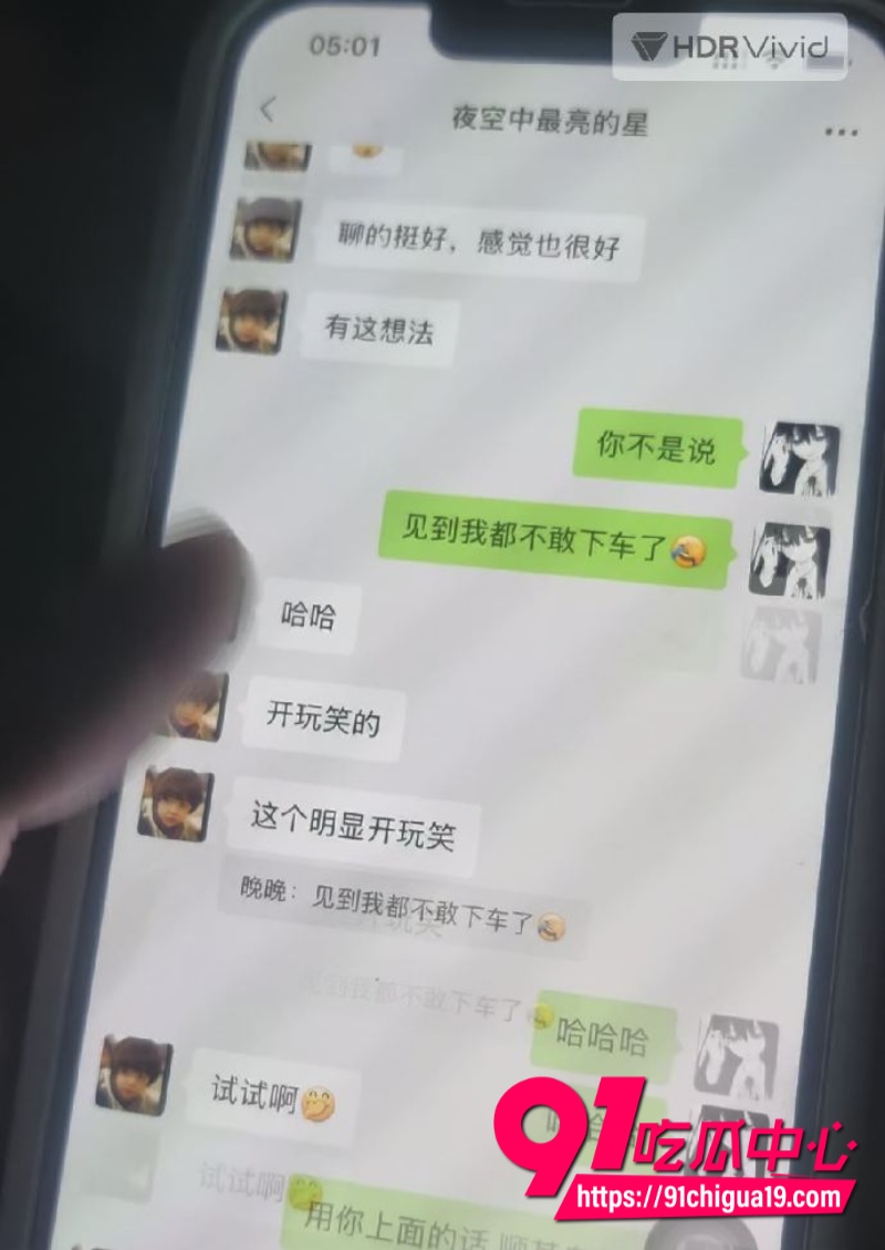江苏广电常州分公司站长程剑宇27
