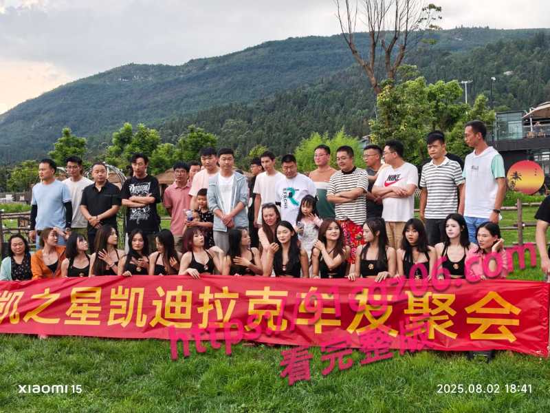 凯迪拉克车友会5素材水印版