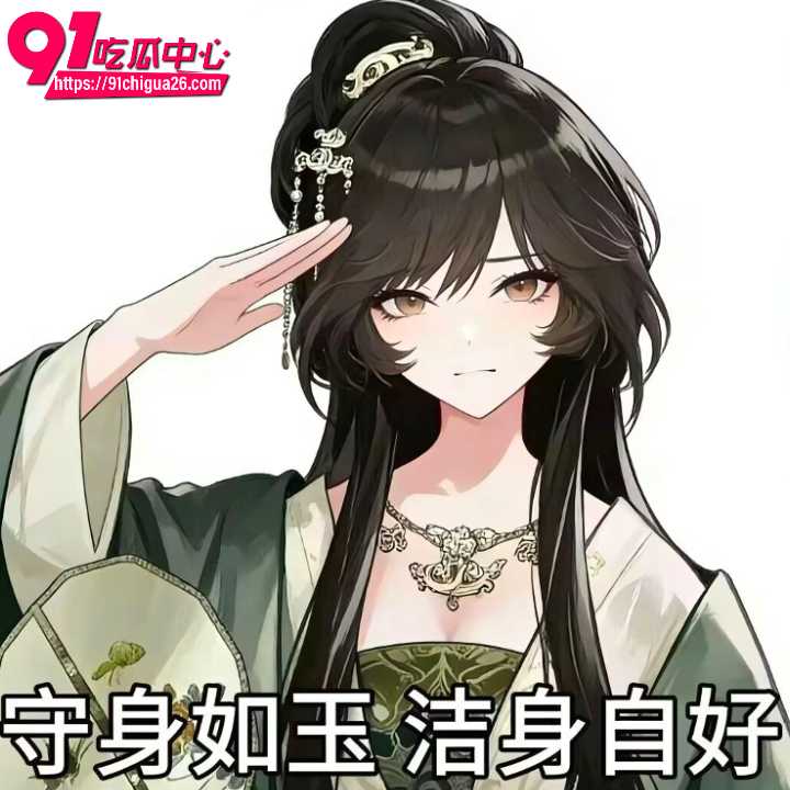 国产游戏逆天大作哀鸿城破十日记剧情炸锅 4