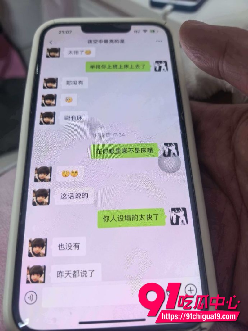江苏广电常州分公司站长程剑宇44