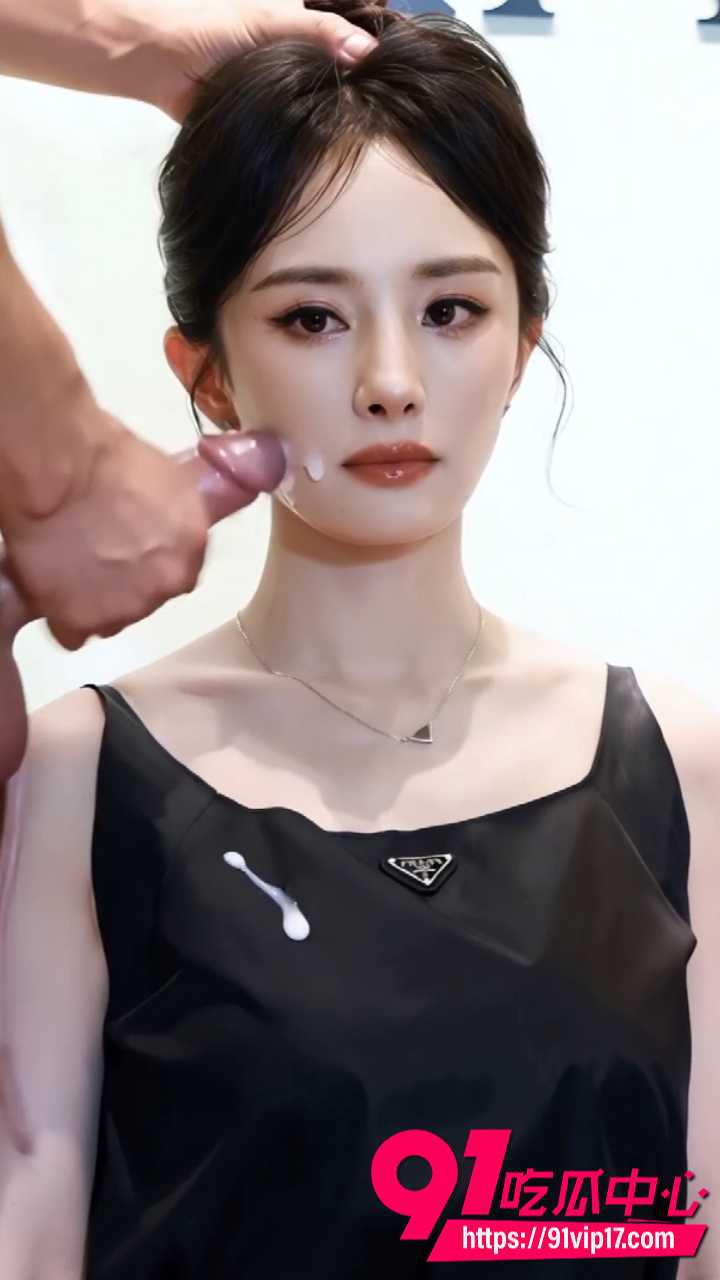 内娱女神AI颜射7 内娱女神AI颜射7