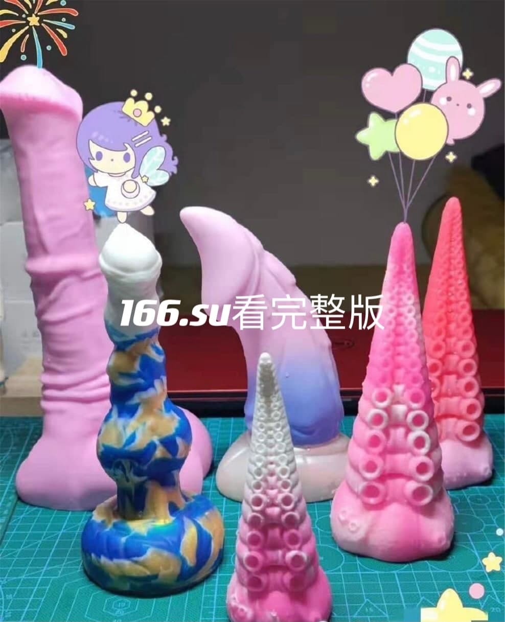 喜欢自己玩的反差婊极品蜜桃臀M娘自拍不雅视图 配图
