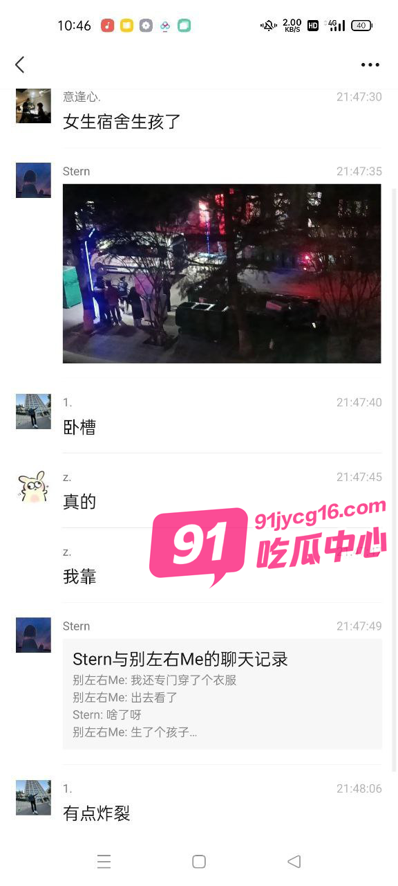 山西晋中高校厕所隔间变成产房:谁该为这场青春事故买单?