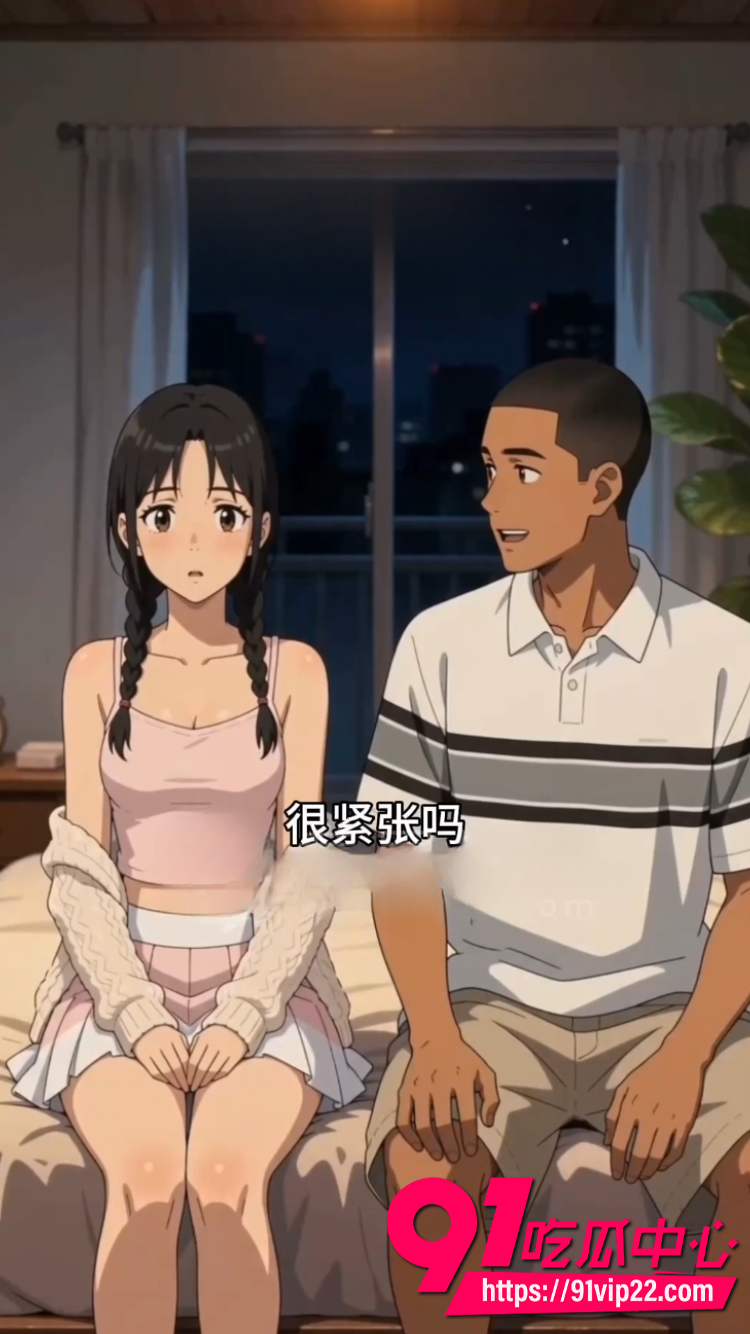 AI成人短剧少年阿宾2 AI成人短剧少年阿宾2