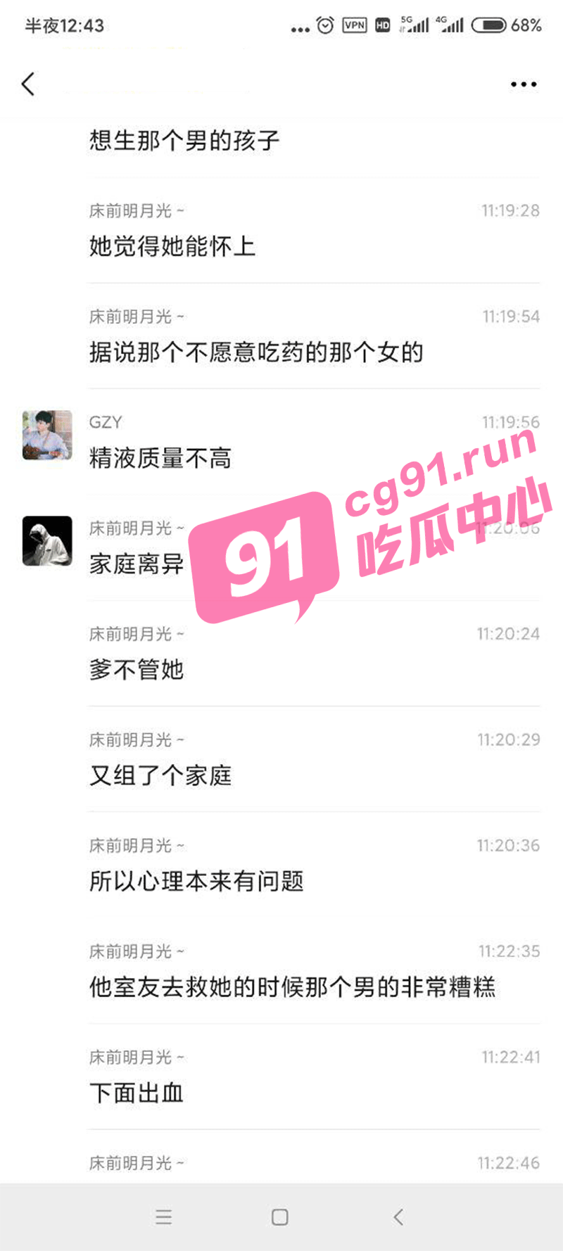 5.png 5.png
