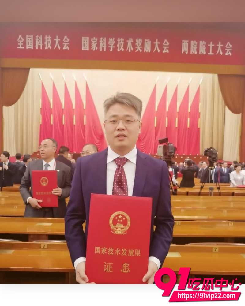 南大学教授赵涤燹 15 南大学教授赵涤燹 15