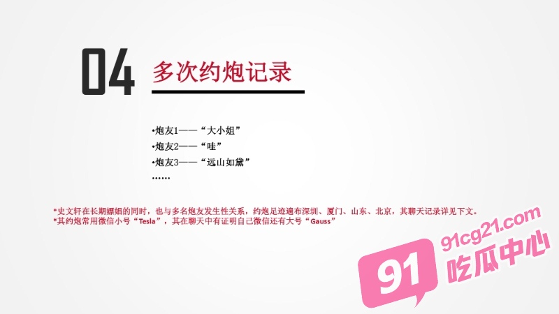 1 (43)_W_800px.jpg 1 (43)_W_800px.jpg