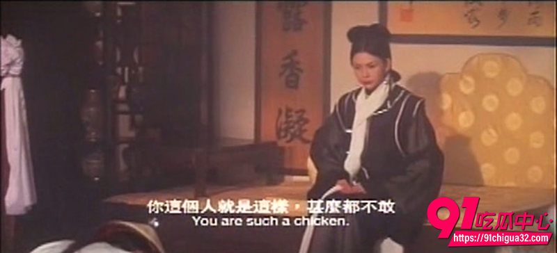 香港三级片慈禧秘密生活 5