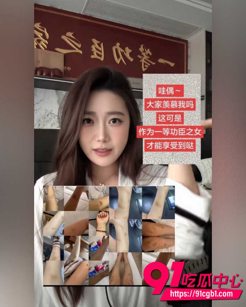 上海复旦经院副教授王龙 39 上海复旦经院副教授王龙 39