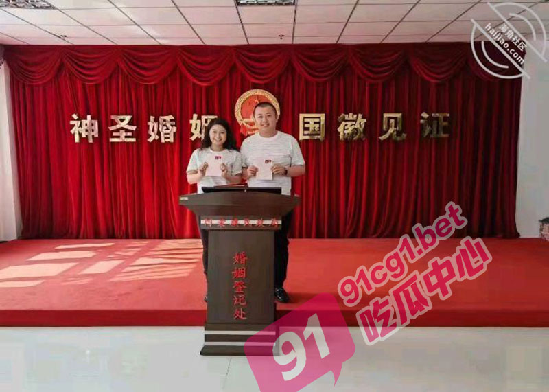高中物理老师 刘甲男 网课直播做爱不关麦克风 当着全班同学的面做爱