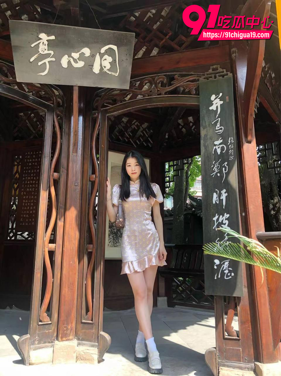 北京语言大学 研究生 段鑫沙1