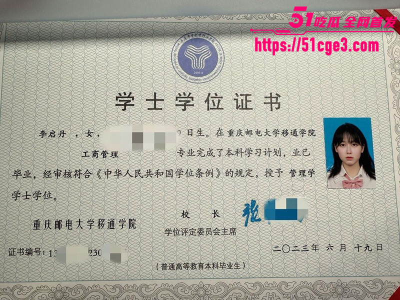1 1
