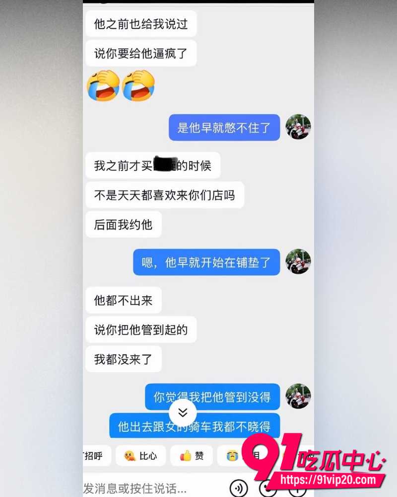 重庆复古机车网红丑的精致  28