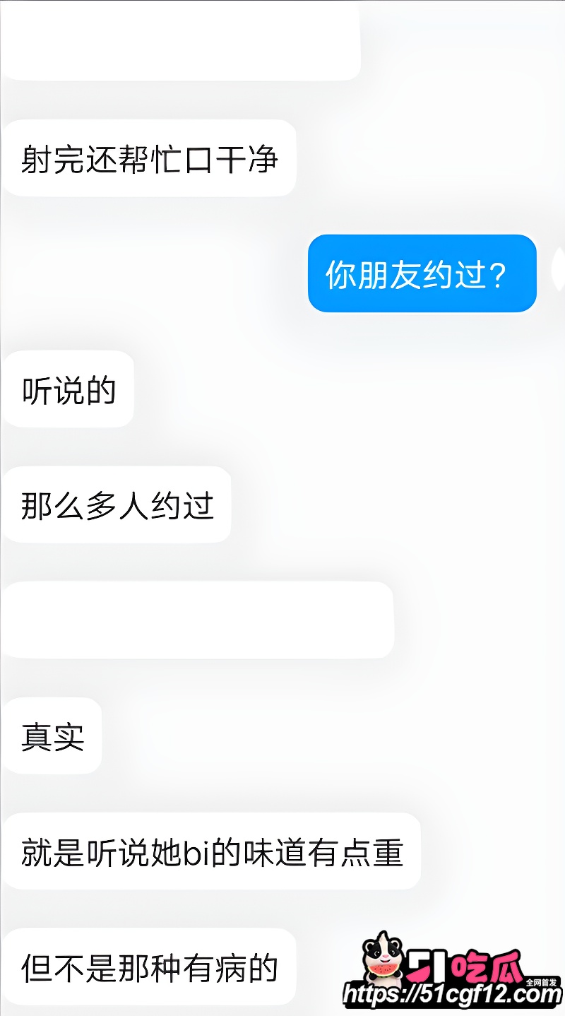 广西大学艺术系母狗 杨金香 1 广西大学艺术系母狗 杨金香 1