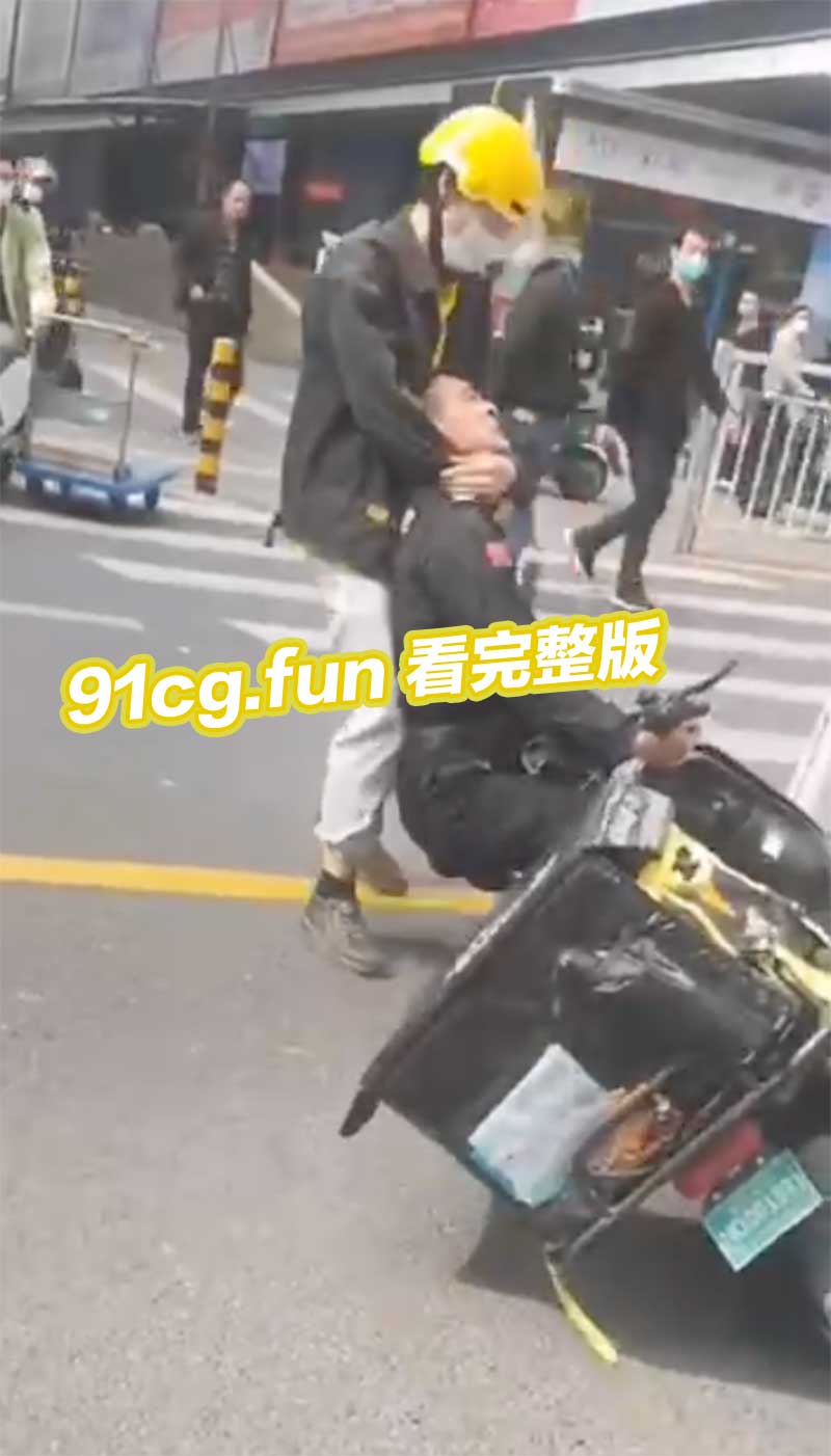 外賣4.jpg 外賣4.jpg