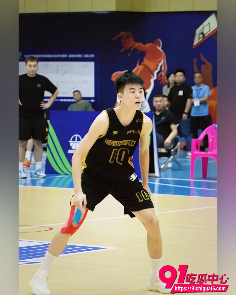湖南地质中学校草谭杰文 16 湖南地质中学校草谭杰文 16