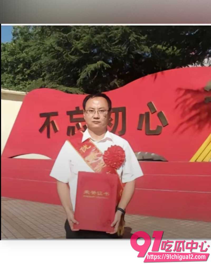 娜姐手撕公职丈夫高飞 12 娜姐手撕公职丈夫高飞 12