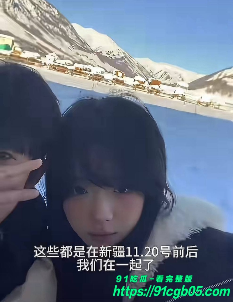抖音女网红少涵曝光男友出轨7水印版 抖音女网红少涵曝光男友出轨7水印版