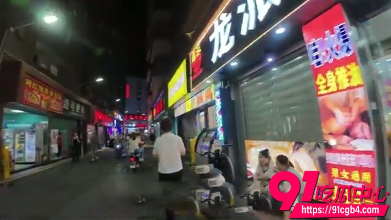 深圳福田城中村 夜探黑暗小巷 按摩SPA推油店一家接一家 黑丝学生服妹子后入啪啪浪叫连连实况3