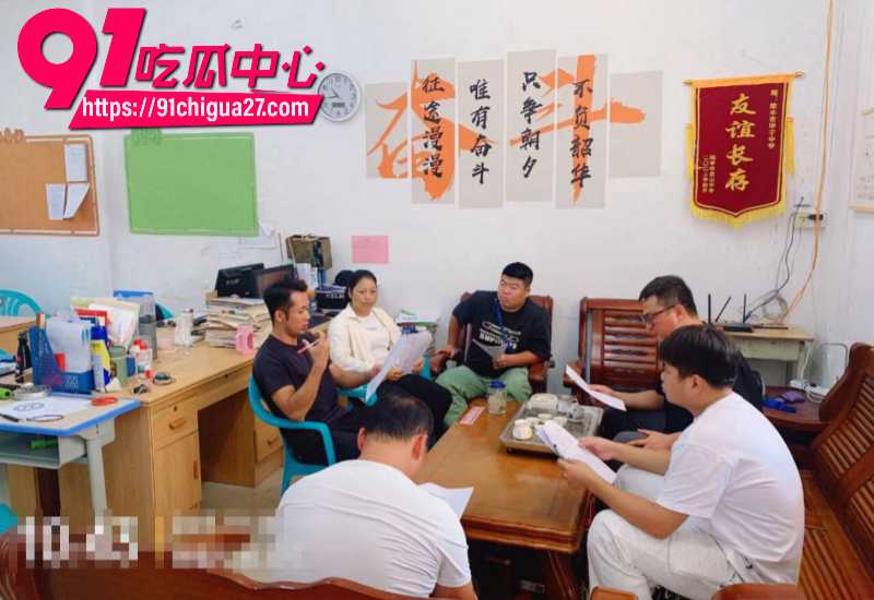海丰县幼儿园女教师刘丽雪举报丈夫邱周宇与舒丹慧多次通奸并抓奸在床5