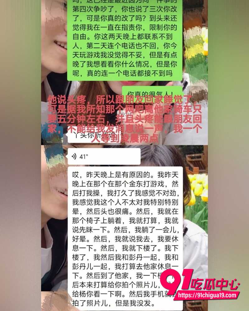 国防科技大学zy 25