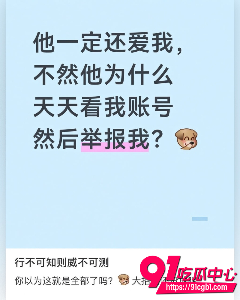 上海复旦经院副教授王龙 7 上海复旦经院副教授王龙 7