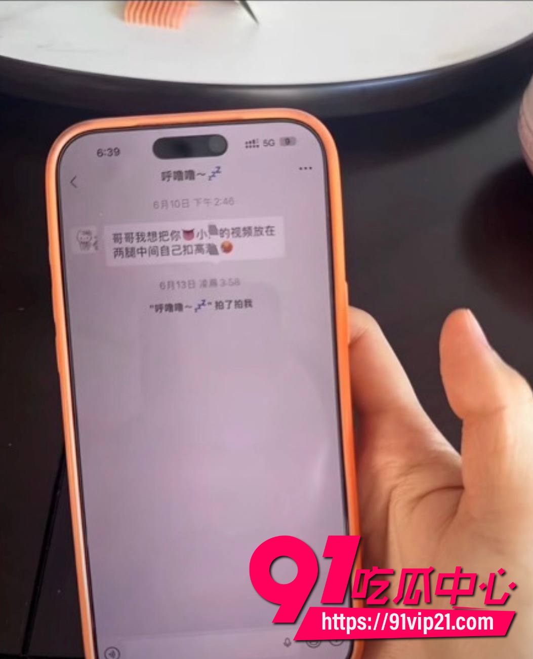 纯情北极兔崩了39 纯情北极兔崩了39