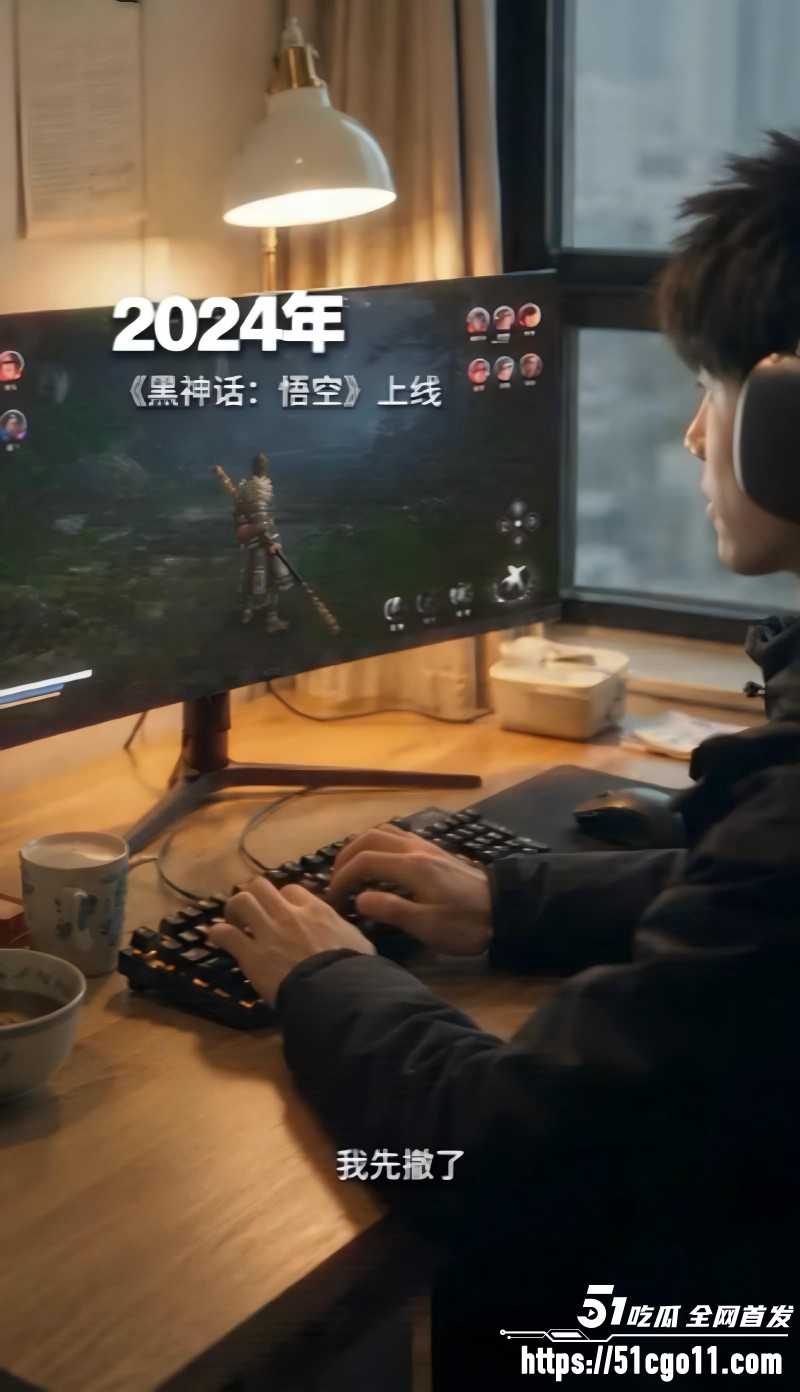 独属于00后的青春回忆杀26