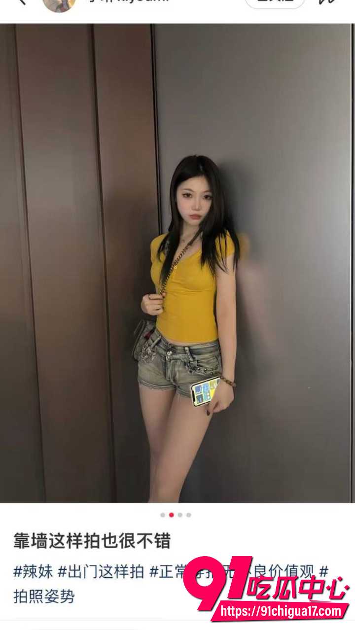 湖南反差女神小琳私下800任意玩弄14 湖南反差女神小琳私下800任意玩弄14