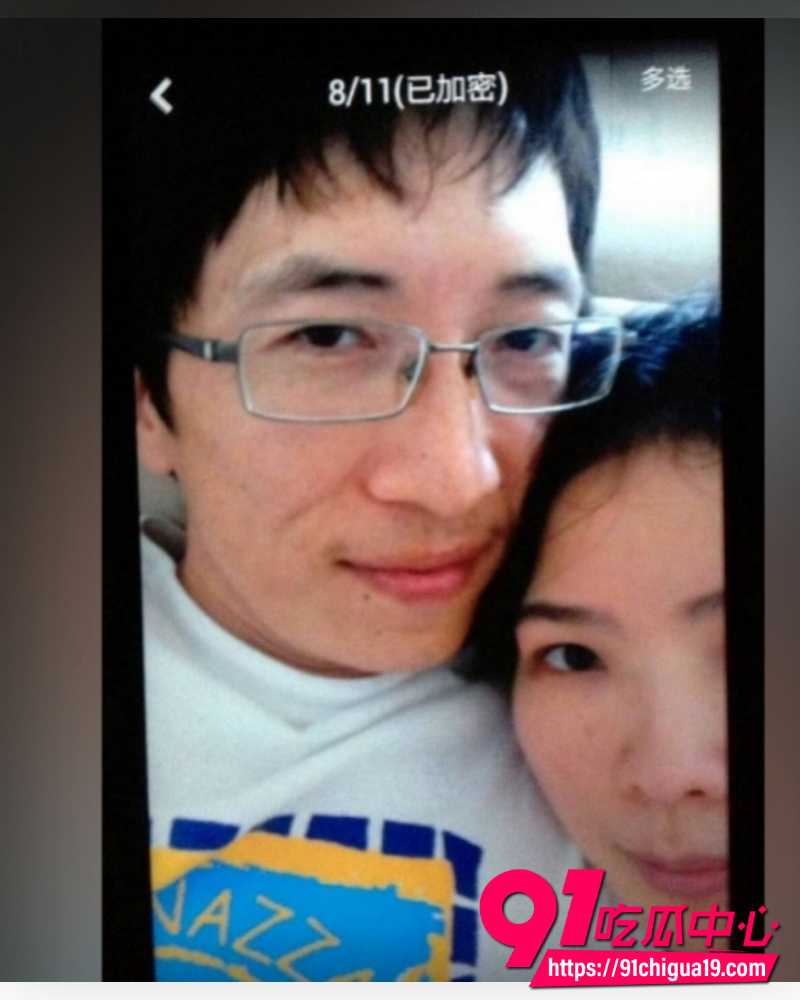 王献华出轨 35 王献华出轨 35