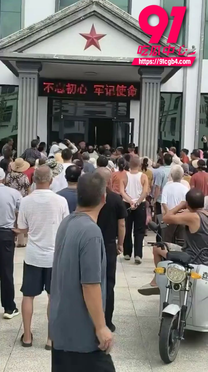 河南信阳余店村 5 河南信阳余店村 5