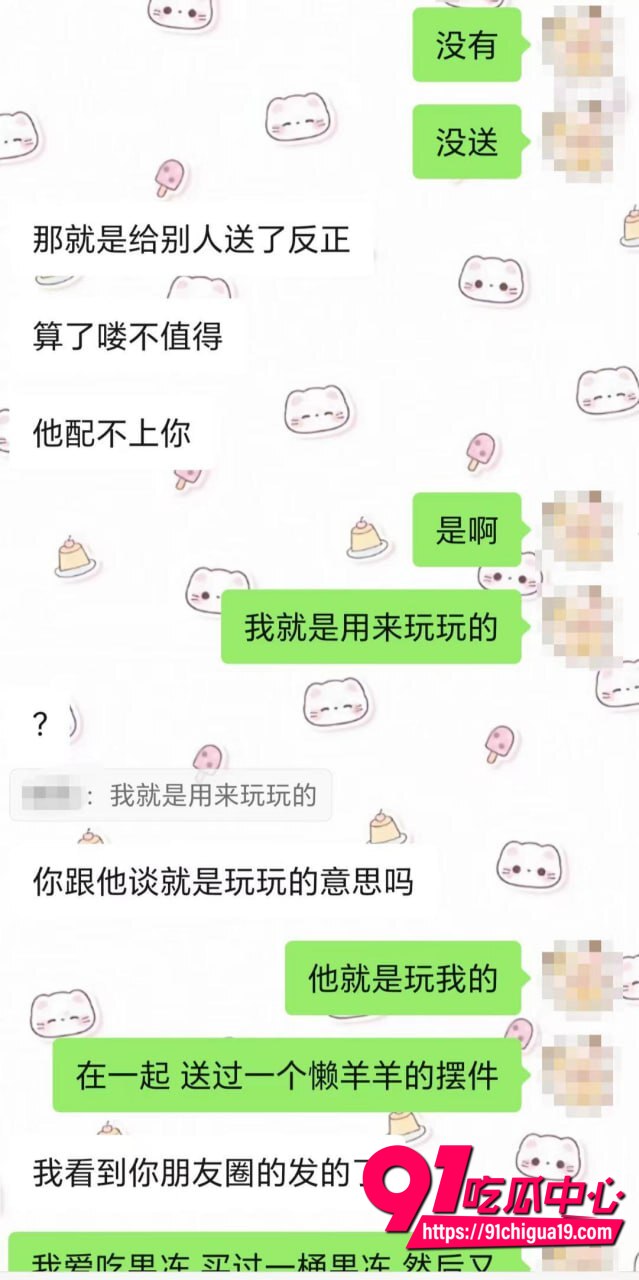 湖南伍松性爱视频曝光45 湖南伍松性爱视频曝光45