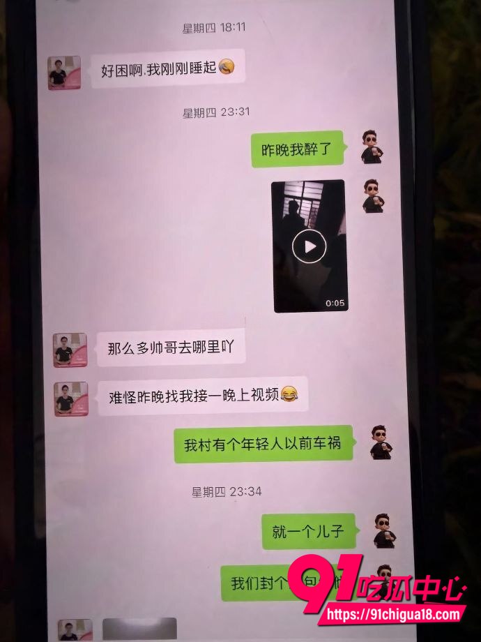 广西王莉莎性爱视频流出8 广西王莉莎性爱视频流出8